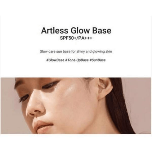 Artless Glow Base SPF 50+ - WowSkin Romania