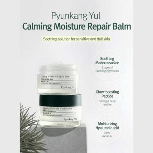 Calming Moisture Repair Balm - WowSkin Romania