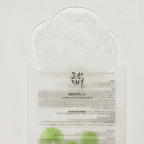 Beauty of Joseon Calming Mask cu centella asiatica reduce roșeața și disconfortul pielii.
Perfectă pentru ten mixt, gras sau sensibil, oferind hidratare fără îngrășare. wowskin.ro