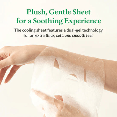 Cushion Veil Calming Mask, 1 pc - WowSkin Romania