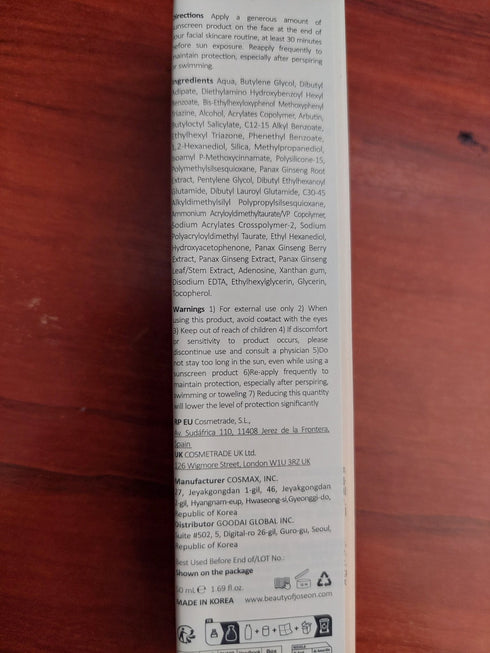 Ginseng Moist Sun Serum (SPF 50+ PA++++) - WowSkin Romania