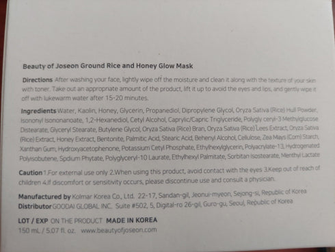 Exfoliere delicată și hidratare într-un singur pas cu Beauty of Joseon Relief Glow Mask. O alegere perfectă pentru îngrijirea pielii sensibile și ternă, cu miere și orez fermentat. wowskin.ro