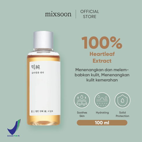 Heartleaf Essence 100 ml - WowSkin Romania
