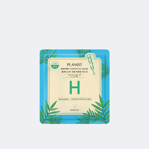 Hydrating Essential Mask 25 ml - WowSkin Romania