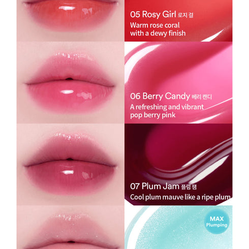 Juicy Berry Plumping Lip Oil 07 Plum Jam - WowSkin Romania