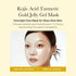 Kojic Acid Turmeric Brightening Gel Mask - WowSkin Romania