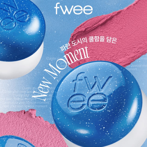 Lip&Cheek Blurry Pudding Pot BS04 Breeze 5g - WowSkin Romania