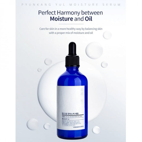 Moisture Serum - WowSkin Romania