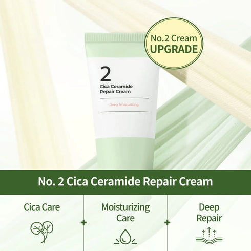 No2. Cica Ceramide Repair Cream, 60 ml - WowSkin Romania
