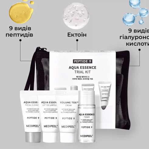 Peptide 9 Aqua Essence Trial Kit - WowSkin Romania