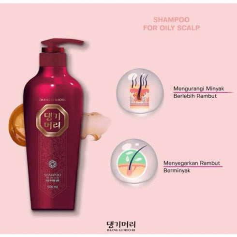 Sampon for Oily scalp, 500 ml - WowSkin Romania