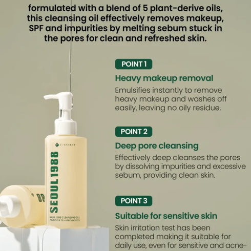 SEOUL 1988 Cleansing Oil : Pine Cica 1% + Probiotics, 200 ml - WowSkin Romania