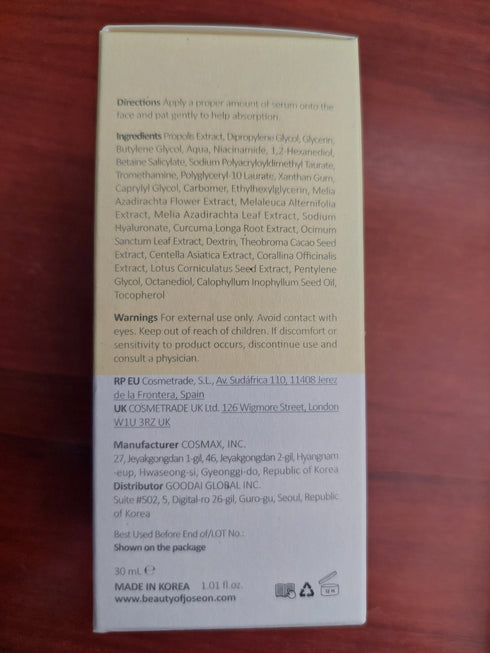 Ser Pentru Strălucire Cu Propolis Și Niacinamide - WowSkin Romania