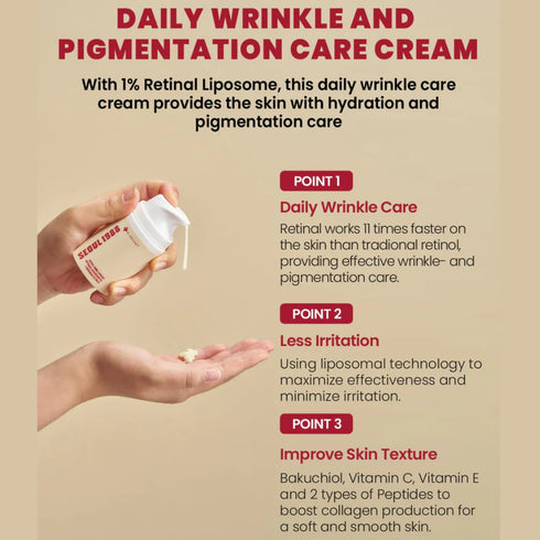 Cream : Retinal Liposome 1% + Fermented Rice, 50 ml