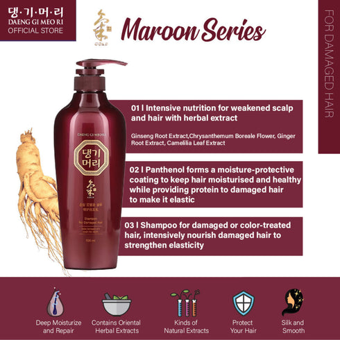 DAENG GI MEO RI Shampoo for Damaged hair - 500 ml - WowSkin Romania