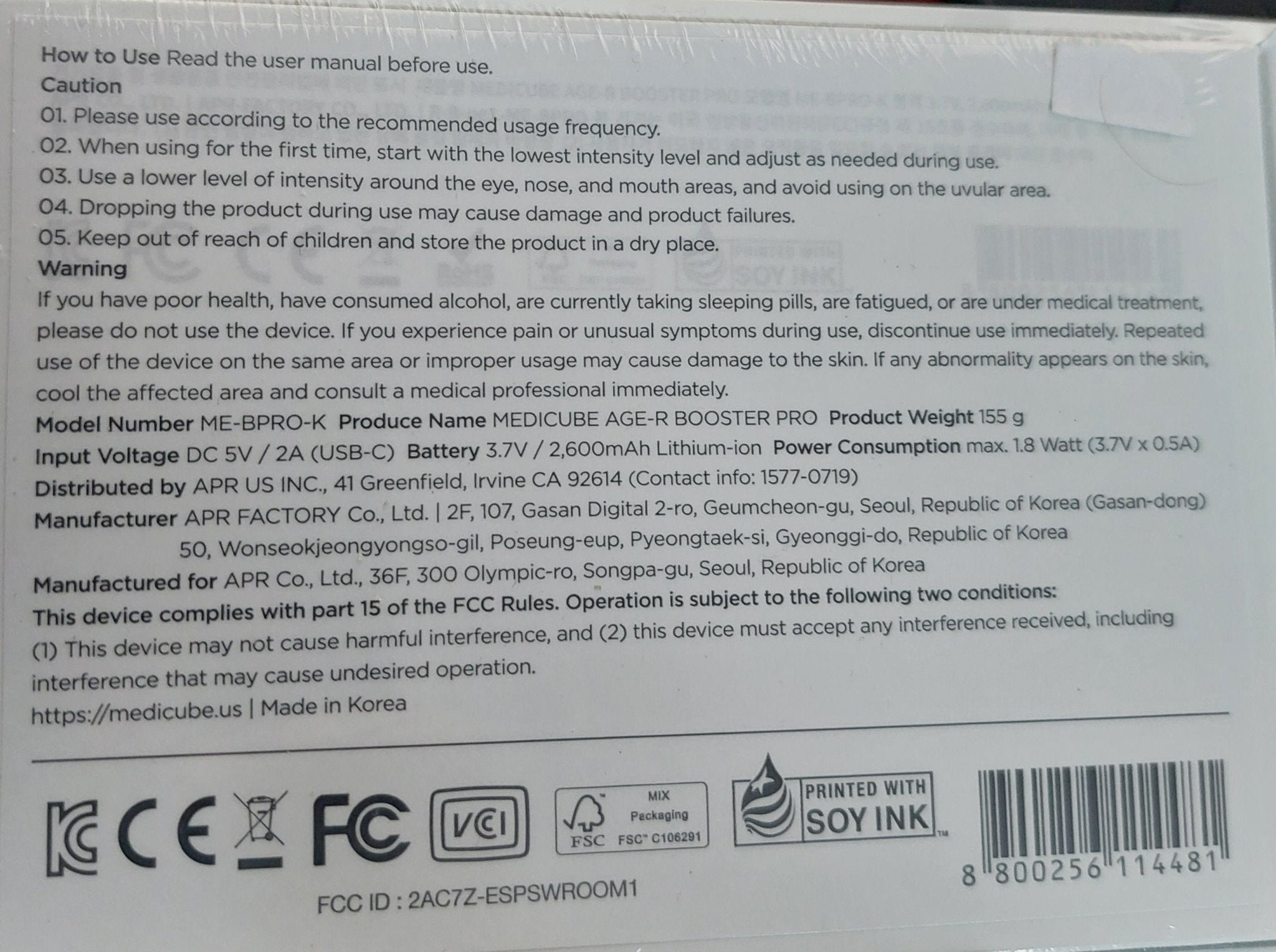 AGE-R BOOSTER PRO-PINK de la Medicube îmbunătățește absorbția serurilor și stimulează colagenul pentru un efect anti-aging vizibil. Tehnologie de top într-un design elegant roz. wowskin.ro