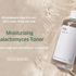 Galactomyces Toner, 300ml