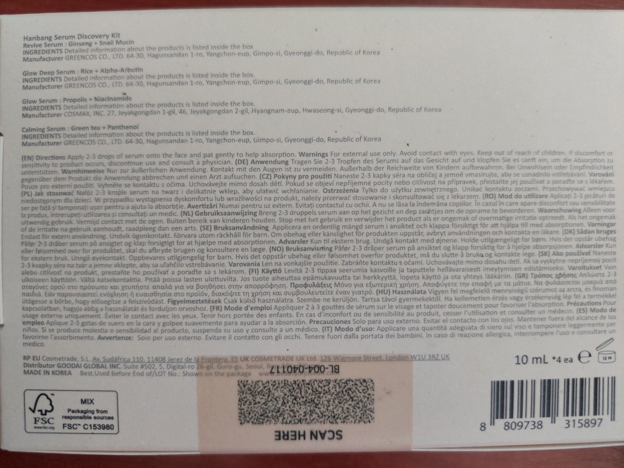 Hanbang Serum Discovery Kit - WowSkin Romania