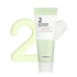 No. 2. Cica Ceramide Repair Cream, 60 ml