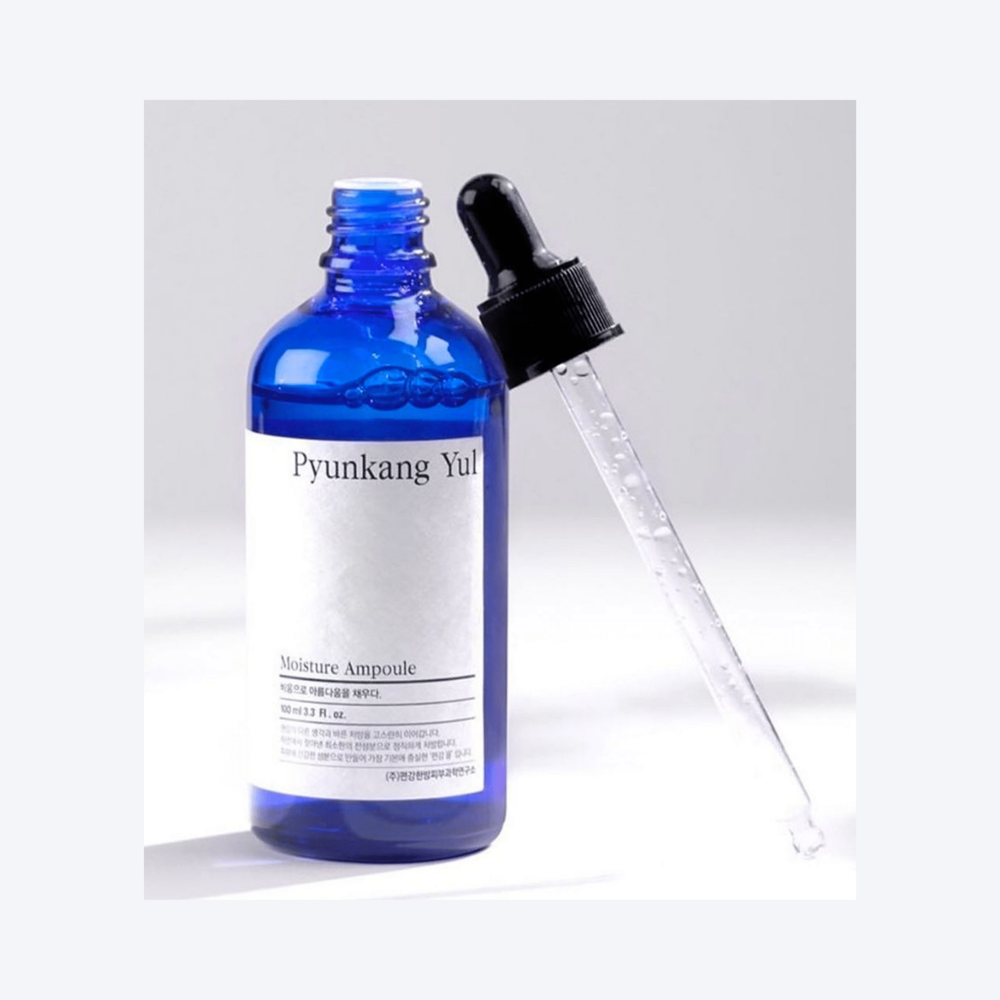 Pyunkang Yul Moisture Ampoule - WowSkin Romania