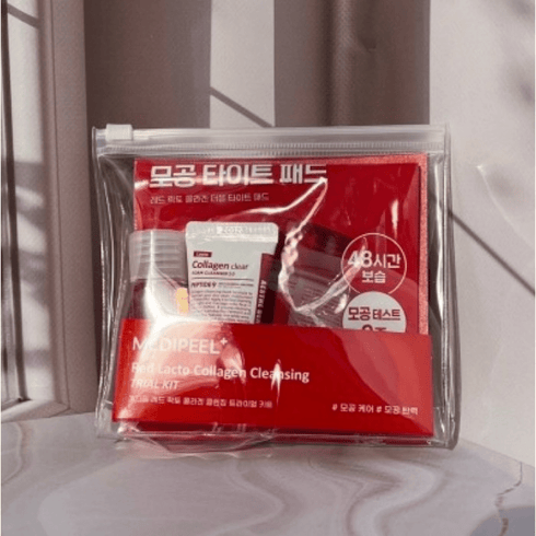 Red Lacto Collagen Skin Care Trial Kit