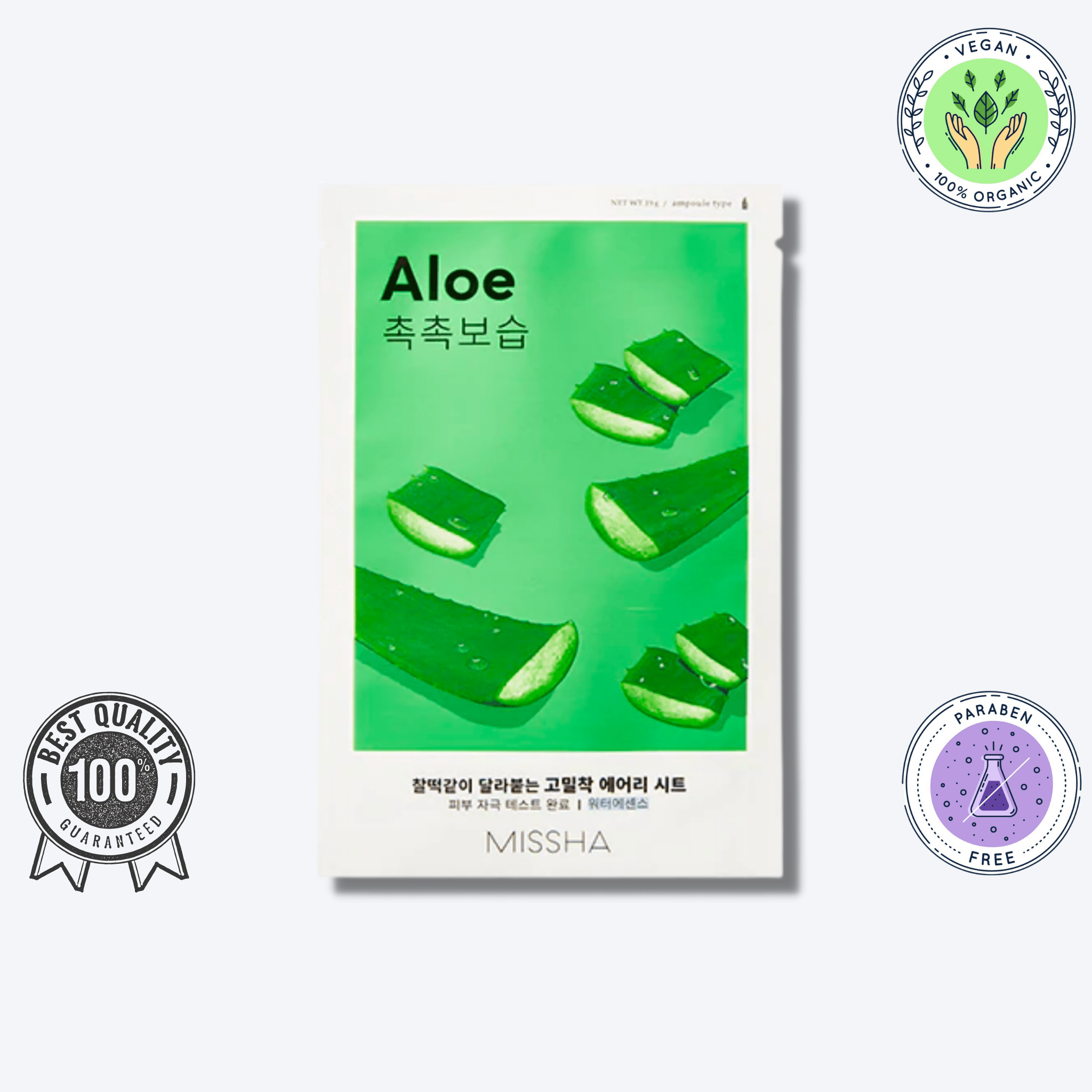 Airy Fit Sheet Mask Aloe - WowSkin Romania