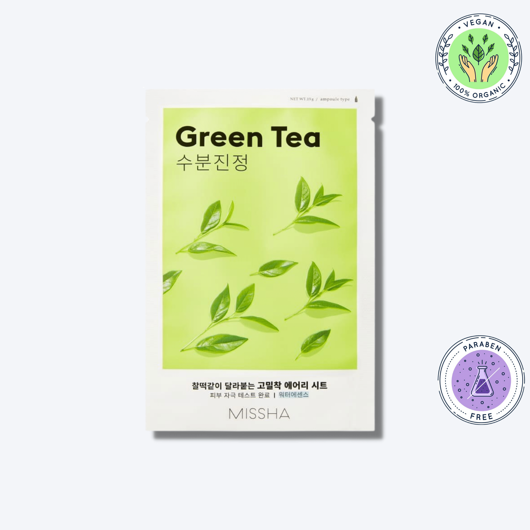Airy Fit Sheet Mask Green Tea - WowSkin Romania
