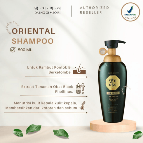 DAENG GI MEO RI Oriental Special Shampoo-500 ml