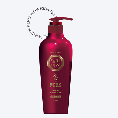 Sampon for Damaged hair - 500 ml