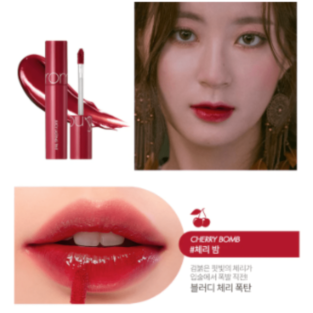 Juicy Lasting Tint 12 Cherry Bomb - WowSkin Romania