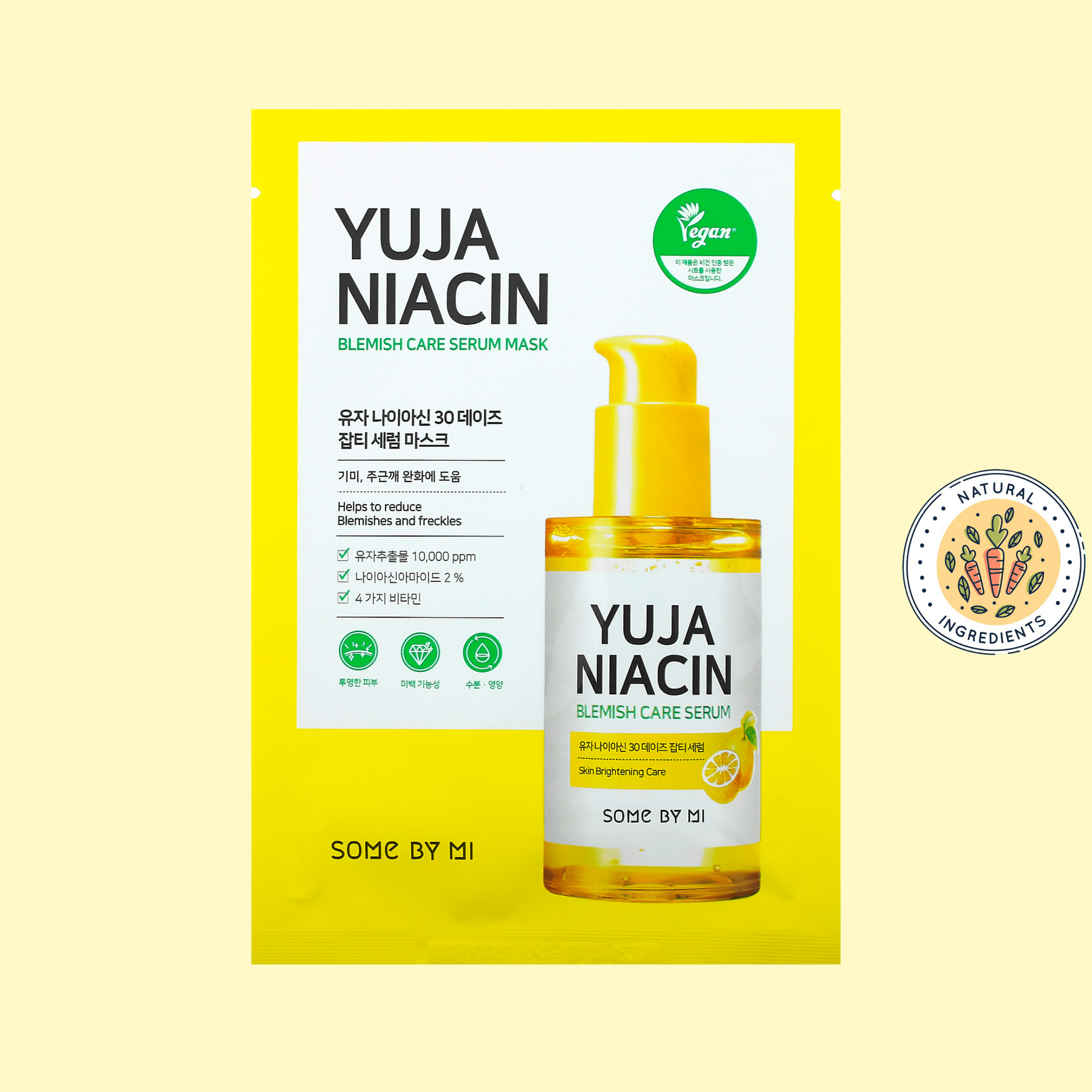 Some by Mi Yuja Niacin Blemish Serum Mask