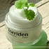 Torriden BALANCEFUL Cica Cream